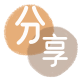 苏州信用卡取现商家秒到账(24小时秒回商家)